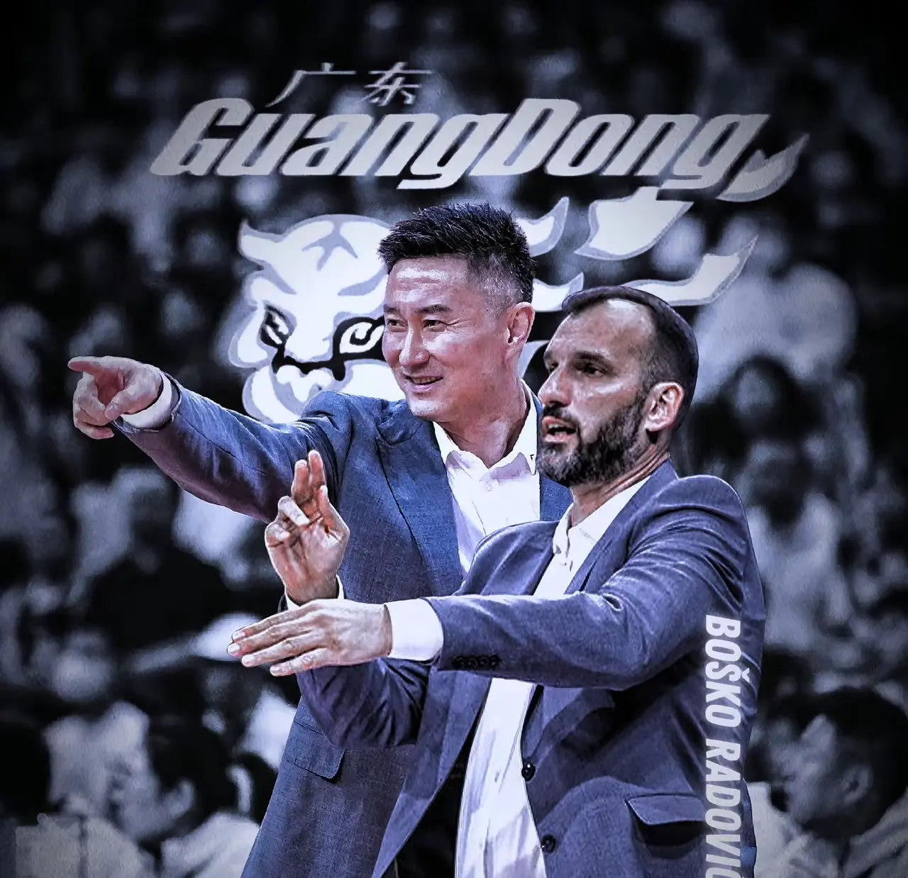 完全无法满, 位置升级, 防守人