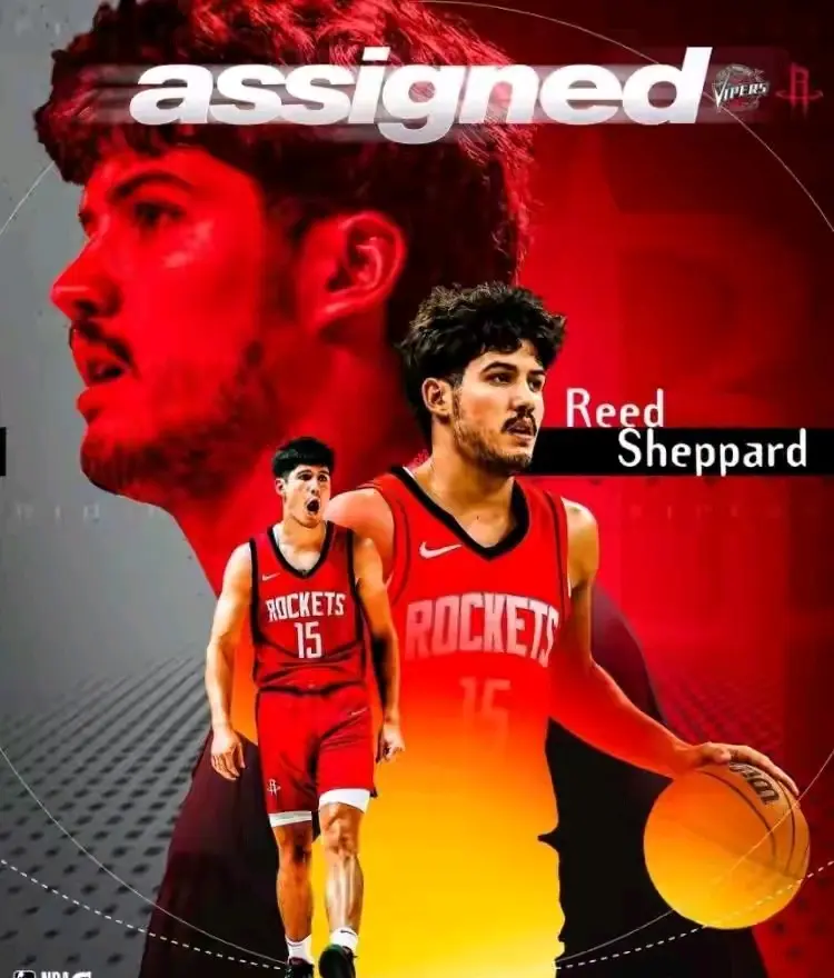 火箭管理层, 史密斯, 火箭用探花