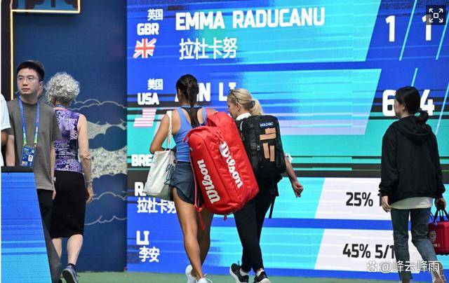 却给参赛选 却给参赛选