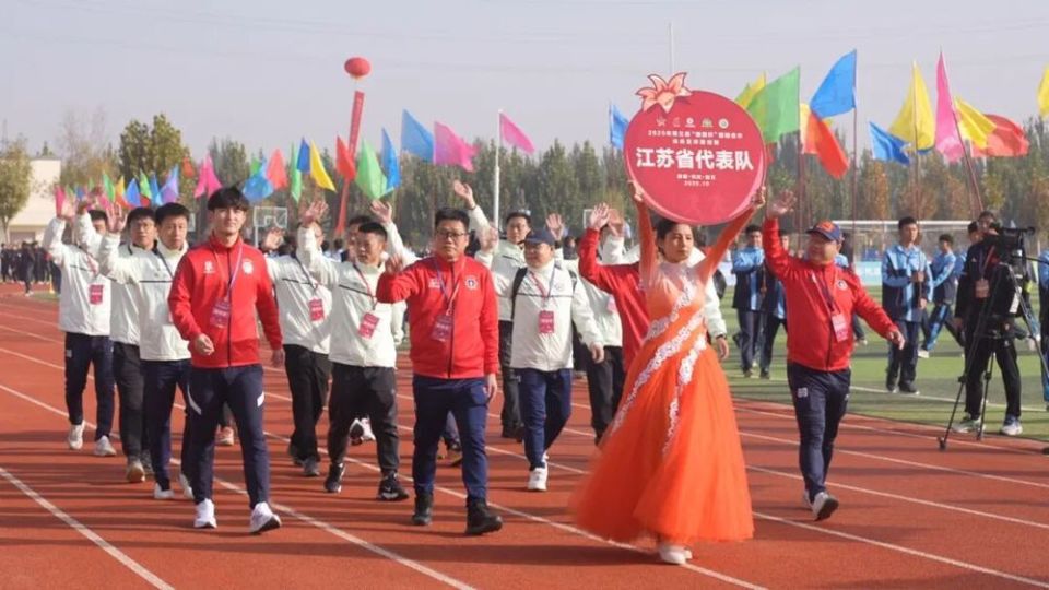 京玉中学 京玉中学