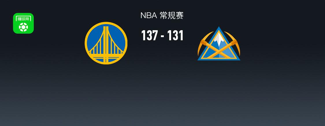 戈登拿下, jpg, 球员全场数 戈登拿下, jpg, 球员全场数