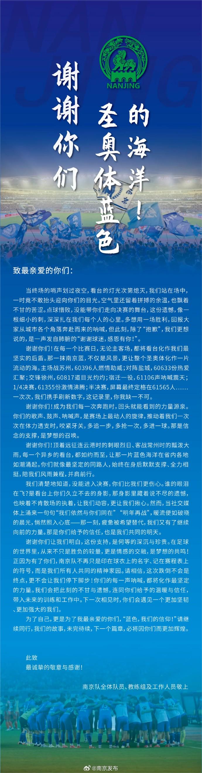 都将化作最 都将化作最